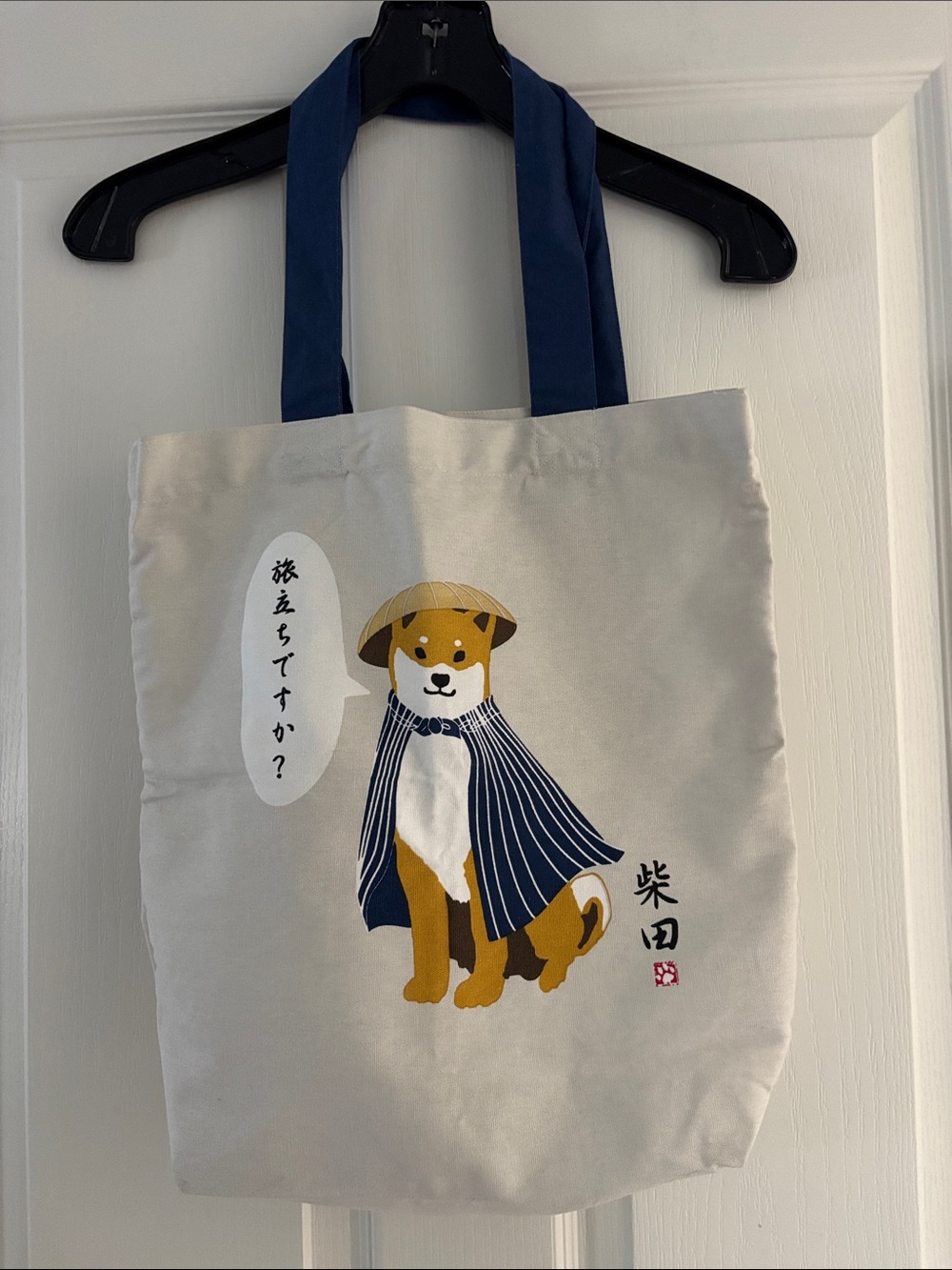 Canvas Shiba Inu Samurai Tote Bag with Navy Handles